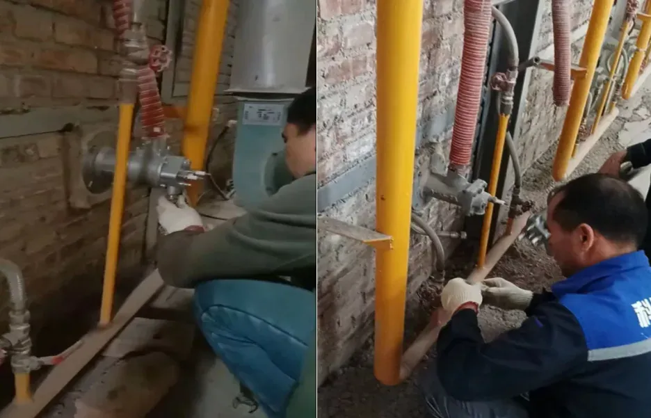 环境工程综合治理