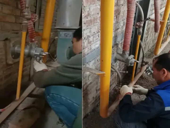 环境工程综合治理