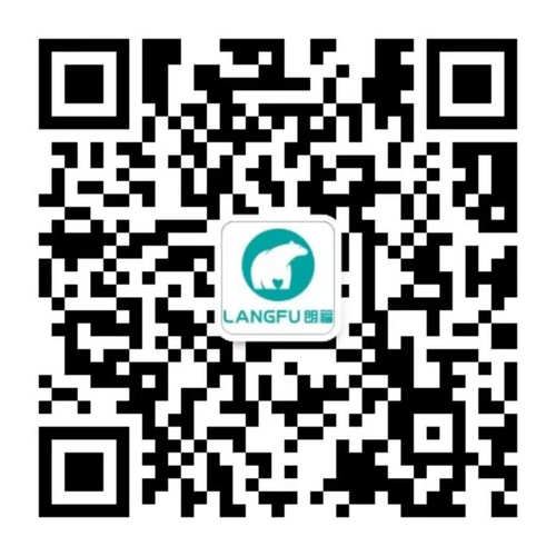 微信公众号